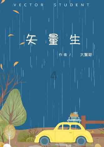 痛风患者不能喝什么?除了酒,这3种水喝得越多,尿酸越高