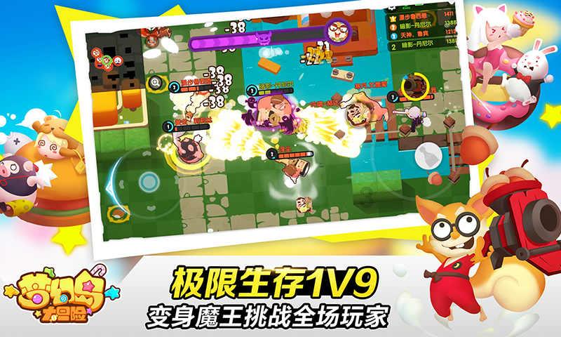 山东省职业教育条例5月1日起施行，产教融合作为主线贯穿始终