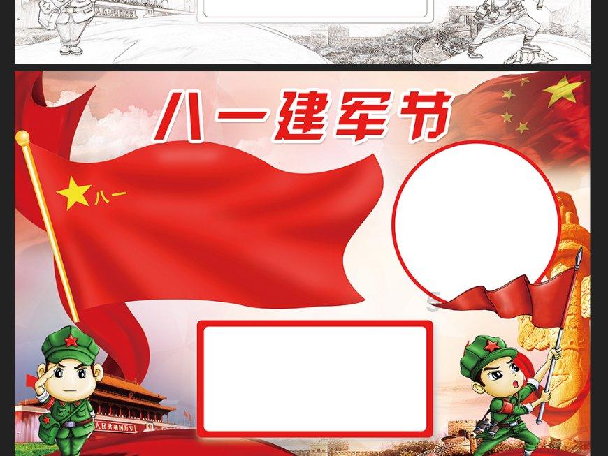 新年锡城一批新盘将入市