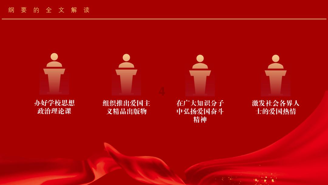 逃离撒丁岛