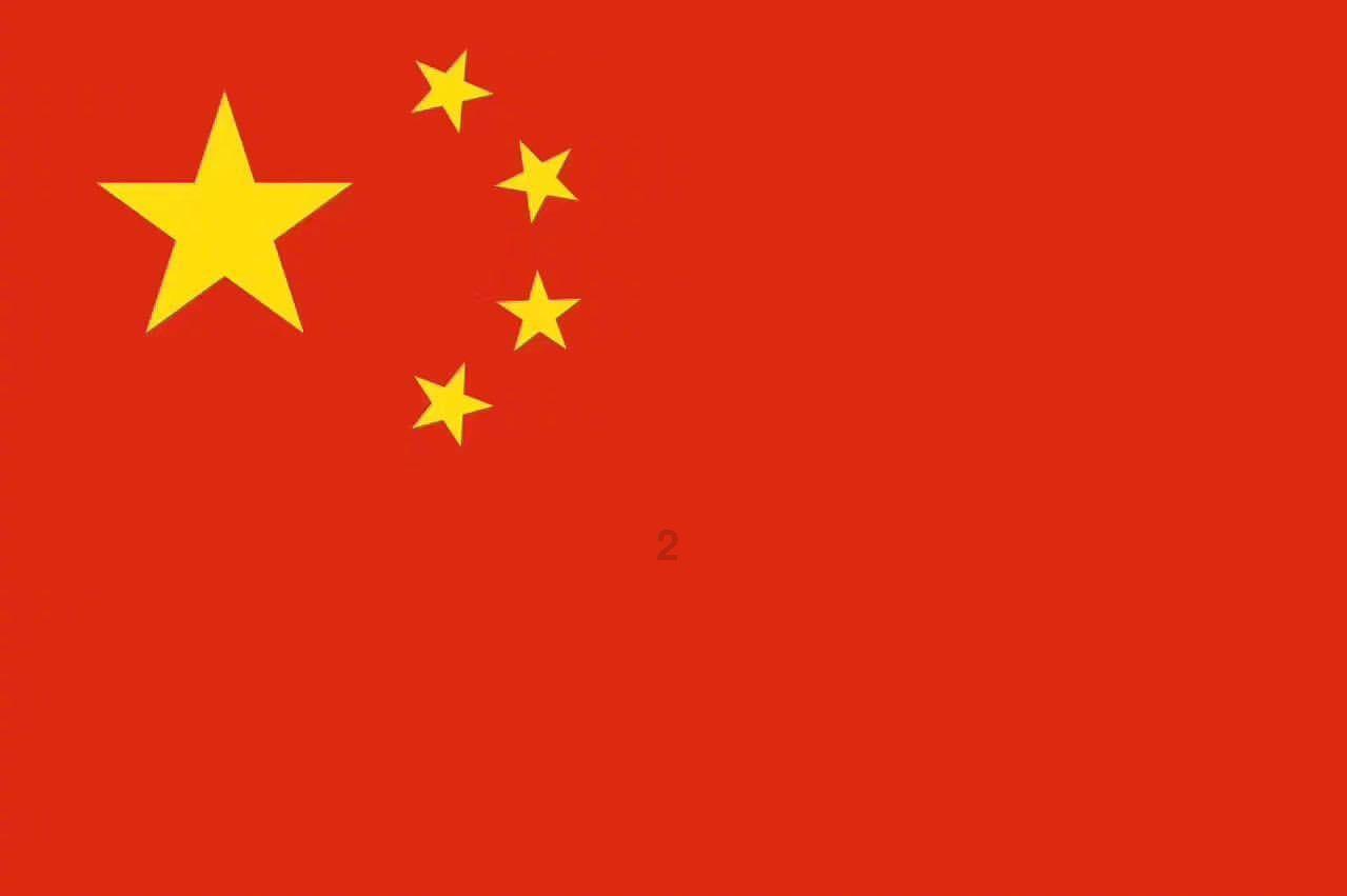 超级冰火人冒险2