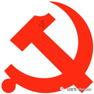 小因扎吉：阿斯拉尼训练一直很刻苦 评估后决定不让迪马尔科上场