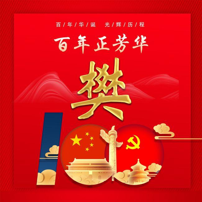 逃出郊外大别墅