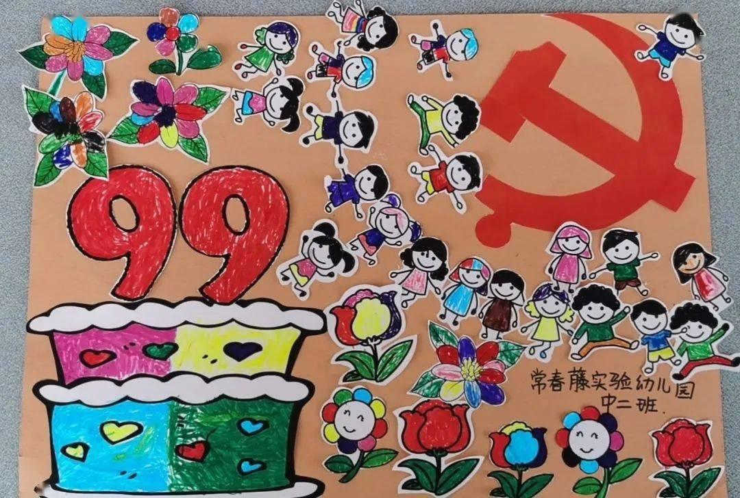 魔兽新剧情爆大料!泰坦故意腐化艾泽拉斯,反派BOSS才是救世主