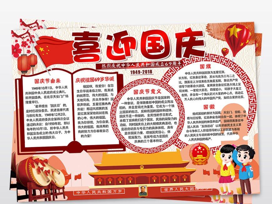 先秦乐舞美学思想:先秦至今,乐舞仍是“中纯实而反乎情“