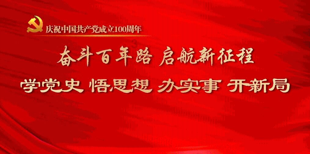 魔法冰城堡逃脱