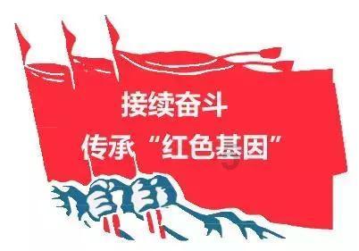 死神境界大冒险