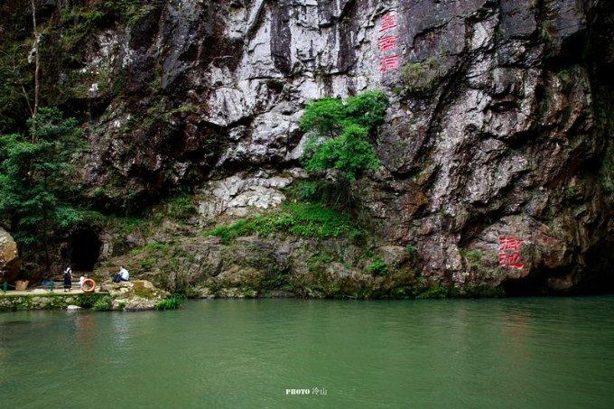 逃离密苏里州花园
