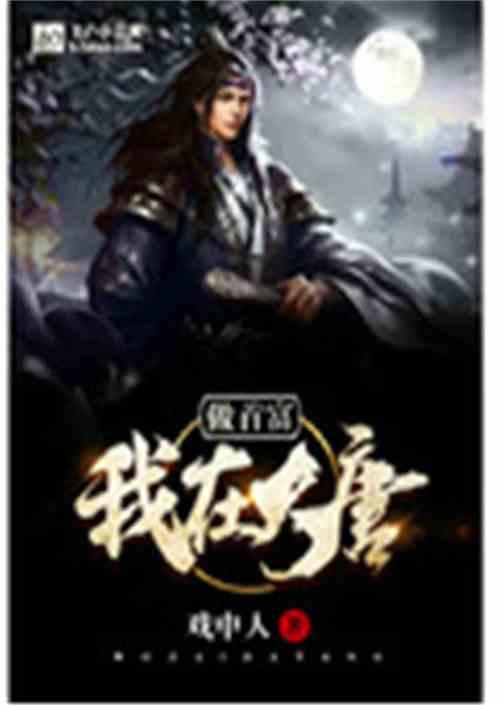 集梦116星街战海南陵水篮球嘉年华来了！